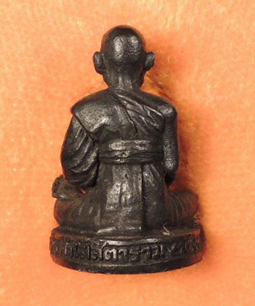 "คัดสวยพิเศษ" สมเด็จวัดระฆัง 122 ปี รูปหล่อลอยองค์ เนื้อนวโลหะ" /// 122N-035