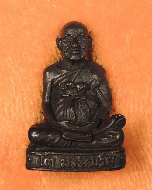 "คัดสวยพิเศษ" สมเด็จวัดระฆัง 122 ปี รูปหล่อลอยองค์ เนื้อนวโลหะ" /// 122N-034