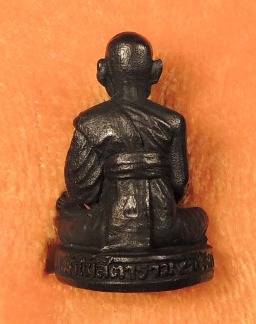 "คัดสวยพิเศษ" สมเด็จวัดระฆัง 122 ปี รูปหล่อลอยองค์ เนื้อนวโลหะ" /// 122N-034