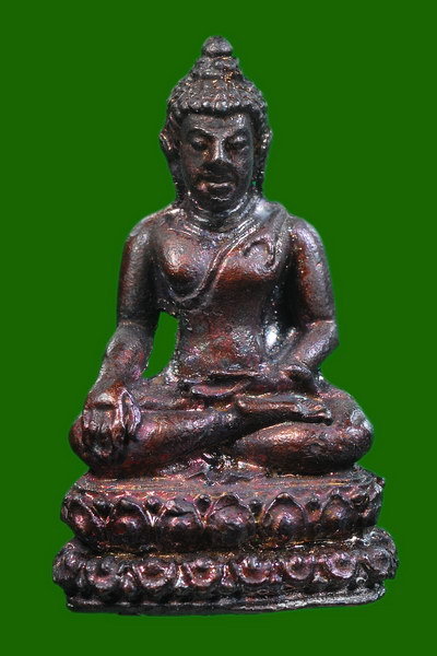 พระกริ่งพุทโธ รุ่นสร้างเขื่อน ปี 2517 วัดลาดพร้าว 