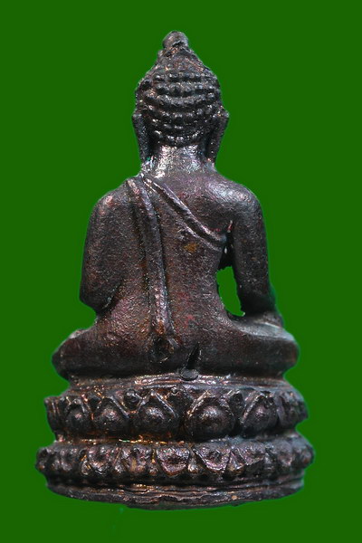 พระกริ่งพุทโธ รุ่นสร้างเขื่อน ปี 2517 วัดลาดพร้าว 