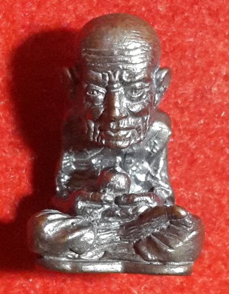 หลวงปู่ทวด อ.หม่อม นิรนาม