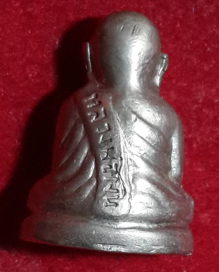 รูปหล่อ หลวงพ่อเงิน ปี 15 เนื้ออัลปาก้า ออกวัดหอไกร จ.พิจิตร 