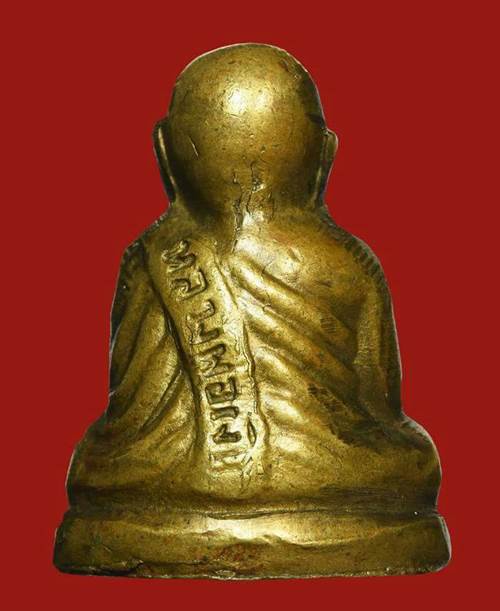 รูปหล่อหลวงพ่อเงิน ปี 2515 เนื้อทองเหลือง ออกวัดวังกระทึง  