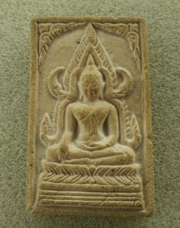 พระพุทธชินราชหลังยันต์ห้ารุ่น๑ สวยๆครับ