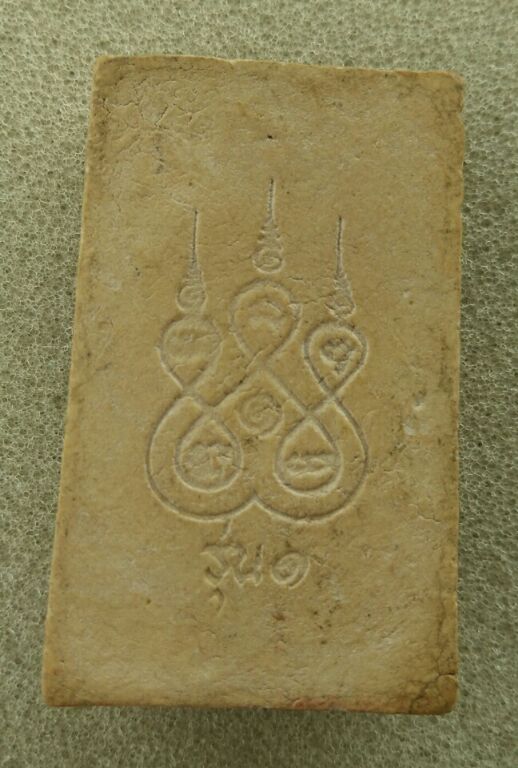 พระพุทธชินราชหลังยันต์ห้ารุ่น๑ สวยๆครับ