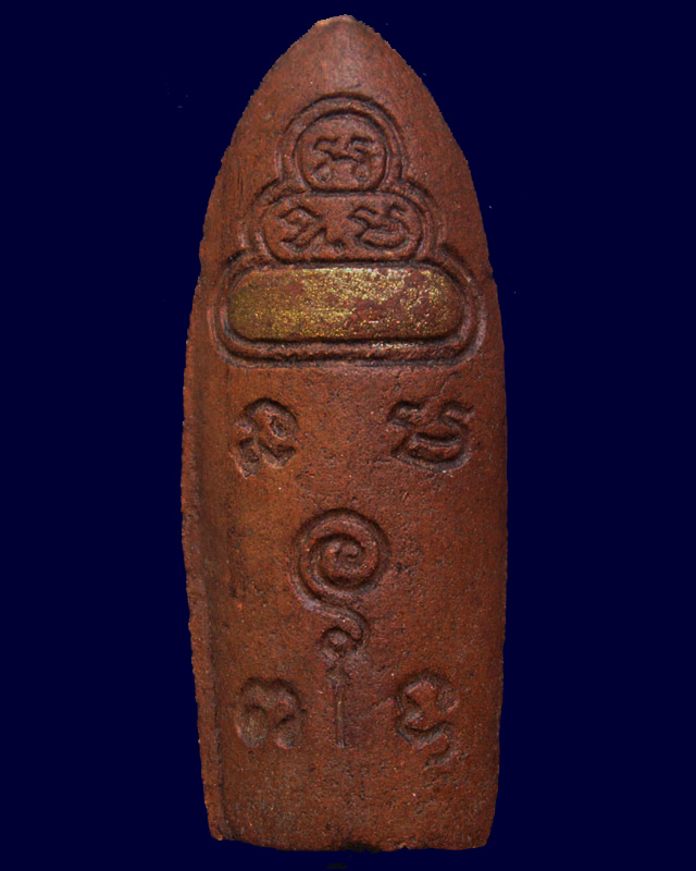 พระลีลาทุ่งเศรษฐี ท่านเจ้าคุณนรฯ พ.ศ. 2507 พิมพ์ใหญ่ องค์ที่ 2