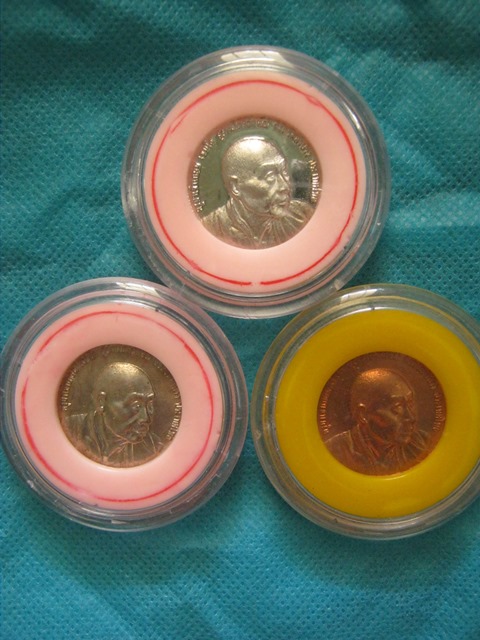 เหรียญ5รอบ อุปสมบท หลวงพ่อเกษม เขมโก สุสานไตรลักษณ์ ลำปาง ปี2536