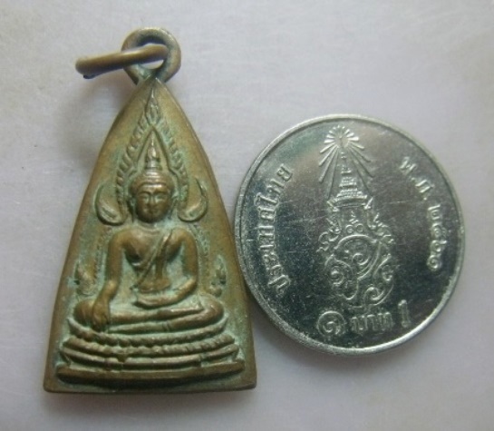 **วัดใจ**เหรียญพระพุทธชินราช วัดธรรมจักร พิษณุโลก ปี ๒๕๑๑**เก่าๆ สวย เชิญชมครับ