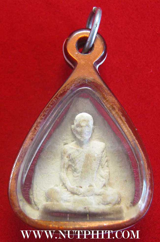 รูปเหมือนใบโพธิ์เจ้าคุณนรฯ พ.ศ.๒๕๑๓ +บัตรรับรองพระแท้*103