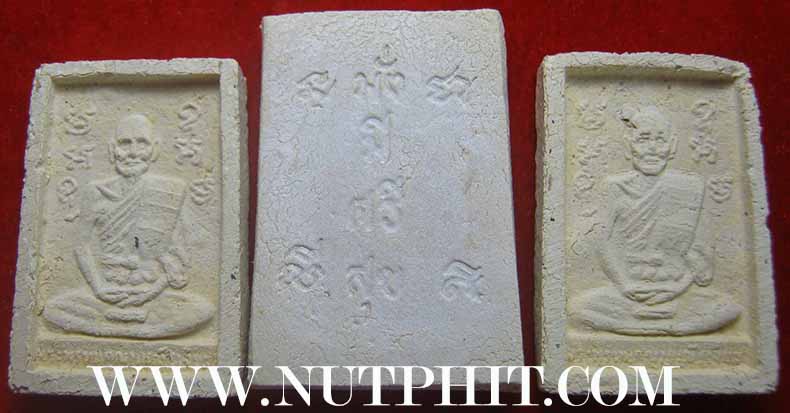 **พระผงหลวงพ่อพระพุทธโสธร 3 องค์ 600 บาทราคาพิเศษสุด ๆ ครับ*105