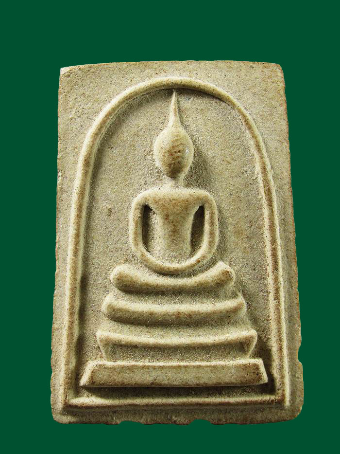 พระสมเด็จ(รุ่นแรก) ๕ อังคาร หลวงปู่เหรียญ วรลาโภ วัดอรัญญบรรพต จ.หนองคาย.