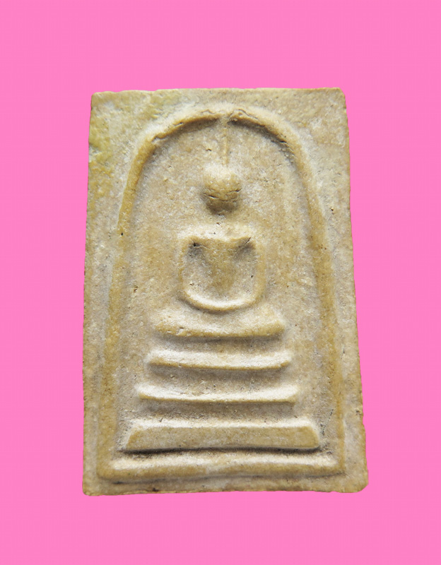 สมเด็จหลวงปู่ลำภู วัดใหม่อมตรส หลังยันต์จม