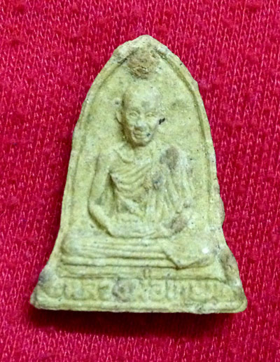 หลวงพ่อเกษม เนื้อผง ปี 2534