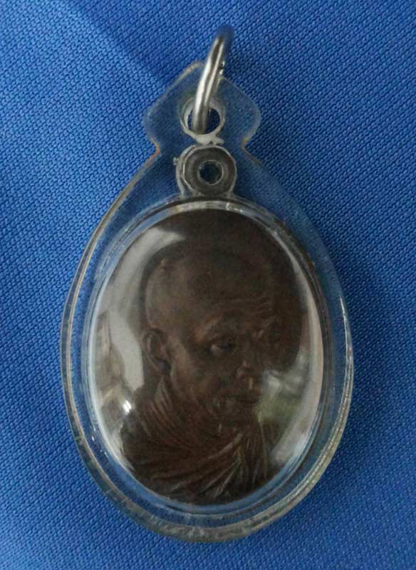 หลวงพ่อเกษม เขมโก ปี 2518