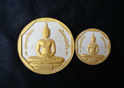 หลวงพ่อโสธร รุ่นทองประทาน สีขาว