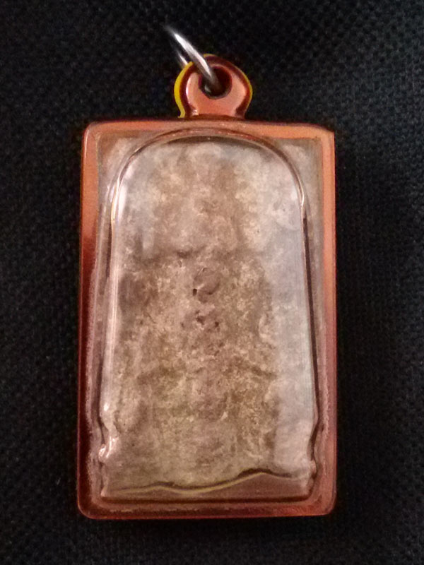 พระกรุนาดูน ตัด 9