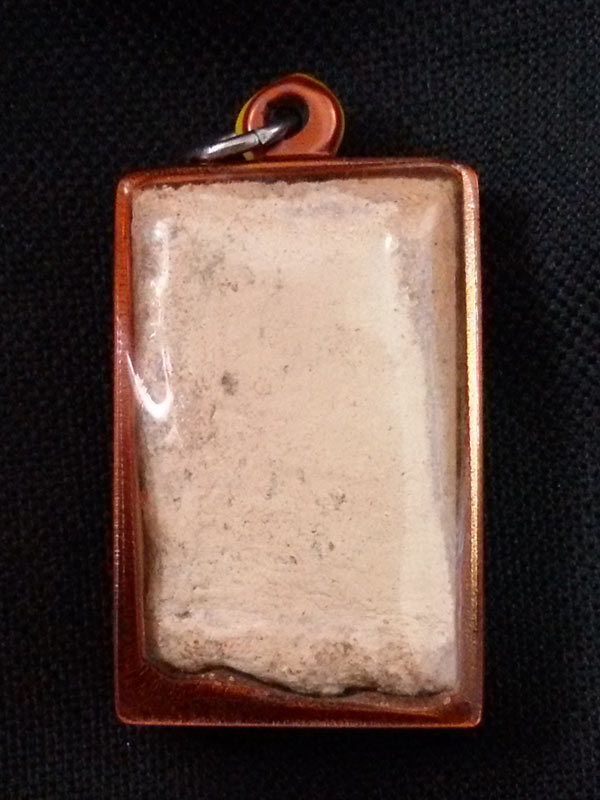 พระกรุนาดูน ตัด 9