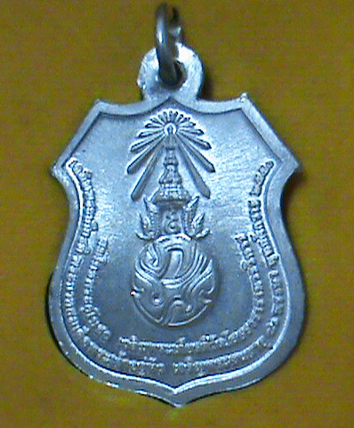 หลวงพ่อโสธร เนื้อเงิน ปี2550