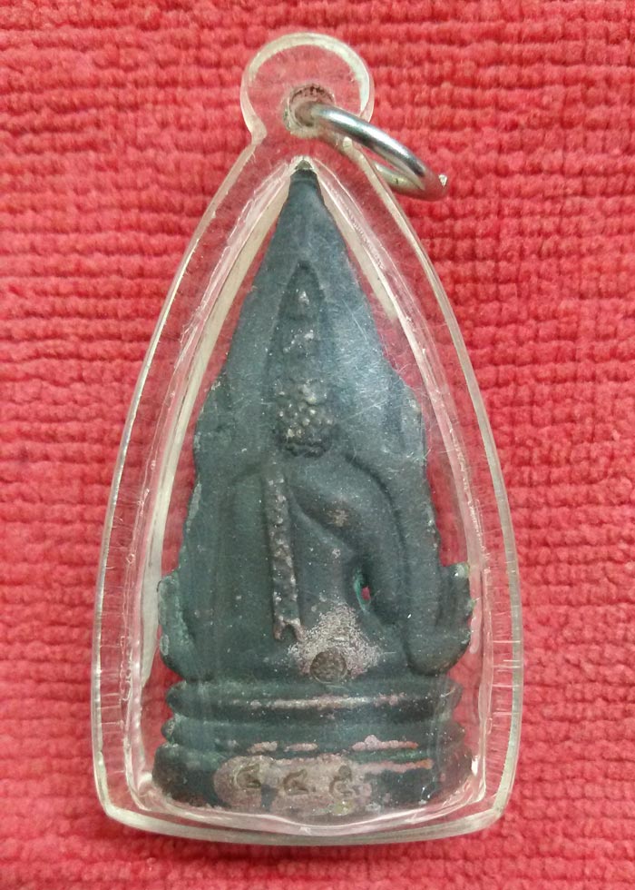 พระพุทะชินราช จอมไทย 5 รอบอินโดจีน วัดสุทัศน์ ชนิดไม่ปัดแต่งผิว