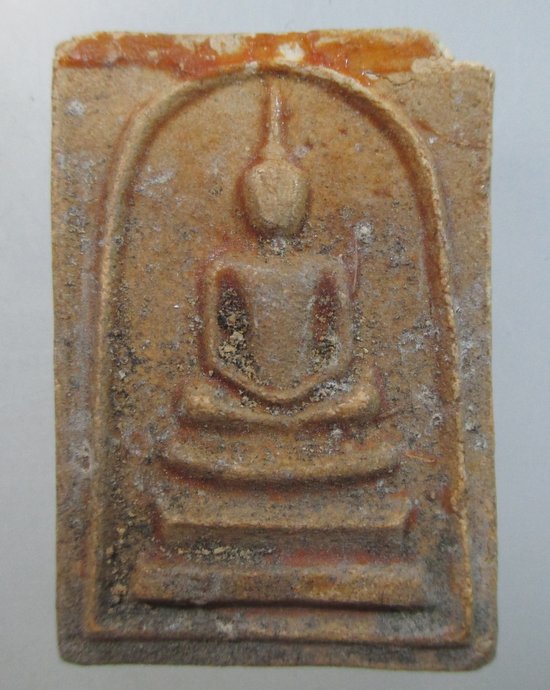 ๒๐ พระผงวัดเกาะลอย จ.ระยอง ปี 2514 หลวงปู่ทิม วัดละหารไร่ ร่วมปลุกเสก