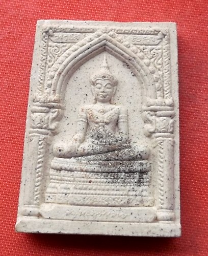 เริ่ม 10 บาท กับ พระเนื้อผง วัดบวรนิเวศวิหาร  …G480