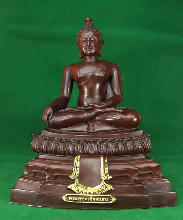 ***วัดใจ 20 บาท***พระบูชา พระพุทธรูปศิลป์เชียงแสน หน้าตัก 5 นิ้ว เนื้อเรซิ่นผสมแร่เหล็กน้ำพี้ไม่ทราบ