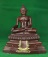 ***วัดใจ 20 บาท***พระบูชา พระพุทธรูปศิลป์เชียงแสน หน้าตัก 5 นิ้ว เนื้อเรซิ่นผสมแร่เหล็กน้ำพี้ไม่ทราบ
