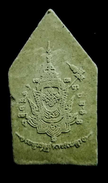 พระขุนแผนหลังพระลักษณ์หน้าทองโค๊ต​ ย