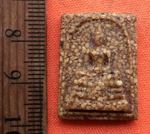 เริ่ม 10 บาท กับ  ผงหลวงพ่อพุทธโสธร  …D708