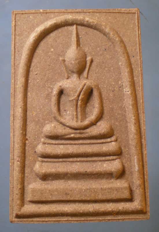 สมเด็จ ปี36 สมเด็จพระสังฆราช วัดบวร