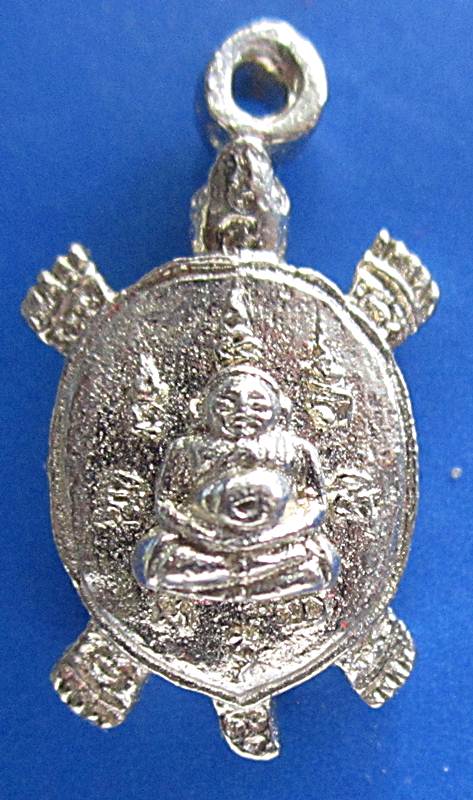 หลวงพ่อหลิว รุ่นเสาร์5 วัดไร่แตงทอง*พร้อมกล่องเดิม
