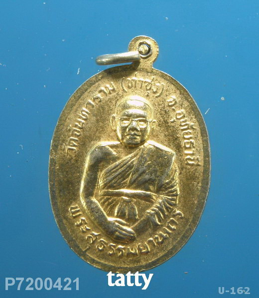 ********************