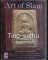 หนังสือ The Art of Siam vol.20