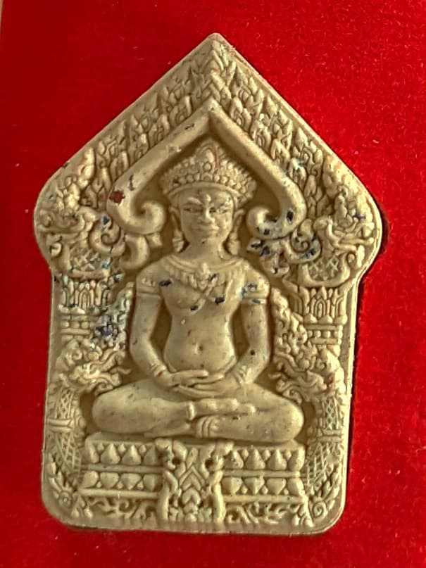 หลวงปู่สอ พระขุนแผนหน้ายายน รุ่น มหาโภคทรัพย์ เนื้อว่านดอกทอง หมายเลข 2856