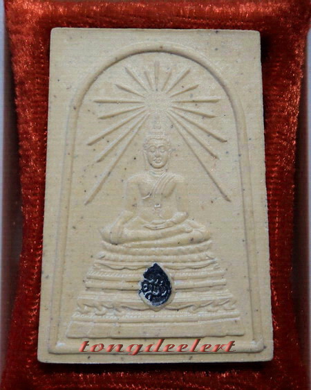 สมเด็จพระศาสดา ญสส. วัดบวรนิเวศ รุ่นกาญจนาภิเษก ปี 2539 ฝังโค้ดเงิน สวยมากพร้อมกล่องเดิมค่ะ