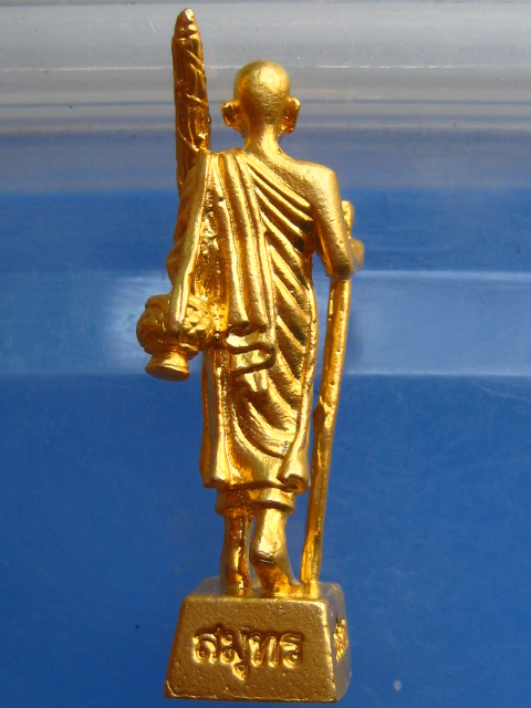 รูปหล่อ พระสิวลีมหาลาภ วัดเพชรสมุทร สูง 3.5 ซม.