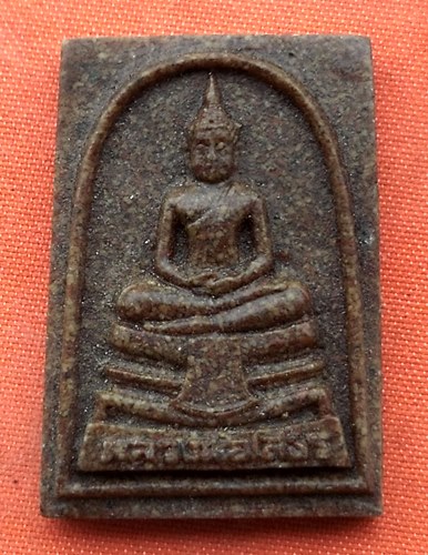 1เริ่ม 10 บาท กับ พระผงกระเบื้องหลังคาโบสถ์ หลวงพ่อพุทธโสธร  …E314