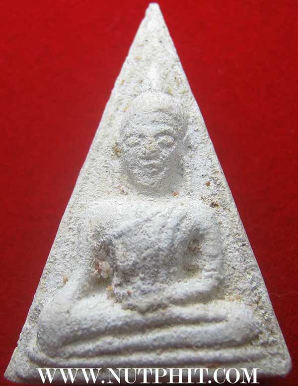 สมเด็จนางพญา (บรรจุกรุ) หลวงปู่ทิม วัดละหารไร่ จังหวัดระยอง มีเม็ดพระธาตุ*127