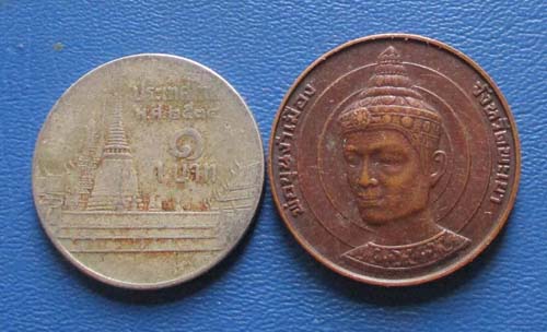 เหรียญพ่อขุนหงำเมือง  จ.พะเยา  ปี2528  เนื้อทองแดง