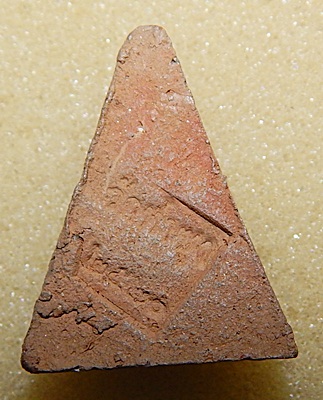 พระนางพญา หลวงพ่อฤาษีลิงดำ ปี20 วัดท่าซุง จ.อุทัยธานี