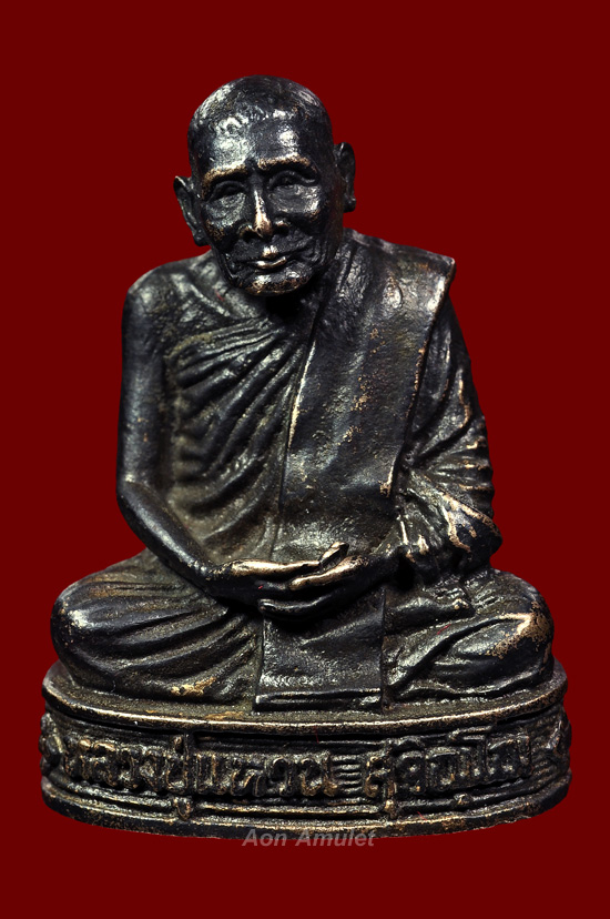 รูปหล่อเนื้อนวโลหะ รุ่น สร้างมณฑป หลวงปู่แหวน สุจิณฺโณ วัดดอยแม่ปั๋ง พศ.2526