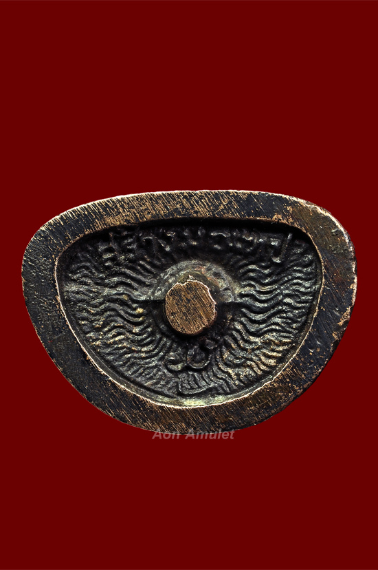 รูปหล่อเนื้อนวโลหะ รุ่น สร้างมณฑป หลวงปู่แหวน สุจิณฺโณ วัดดอยแม่ปั๋ง พศ.2526