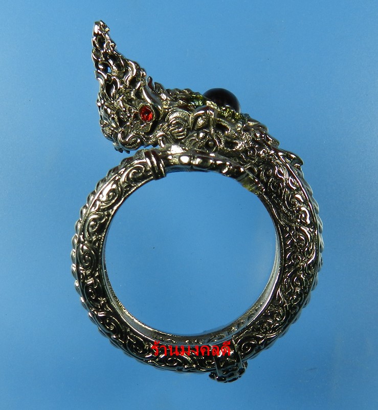 แหวนพญานาค รุ่นบารมีศรีสุทโธ หลวงปู่คำปั่น วัดป่าโนนสวรรค์ จ.ร้อยเอ็ด เนื้อทองขาว ไซด์ 62