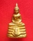 พระกริ่งหลวงพ่อโสธร วัดโสธรวรารามวรวิหาร ฉะเชิงเทรา ปี 2541 ยิงโค้ดใต้ฐาน