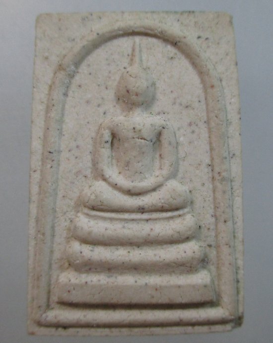 ๒๐ พระสมเด็จโต รุ่นกาญจนภิเษก วัดระฆังฯ ปี๓๘