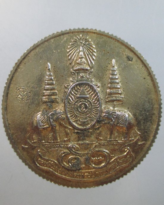 ๒๐ เหรียญพระอรหันต์ราหุล ปางอุ้มเจดีย์ วัดสุทัศน์เทพวราราม กทม ตอกโค็ด