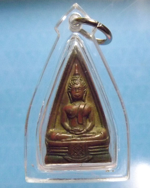 หลวงพ่อโสธร ปี 2497 พิมพ์57/67