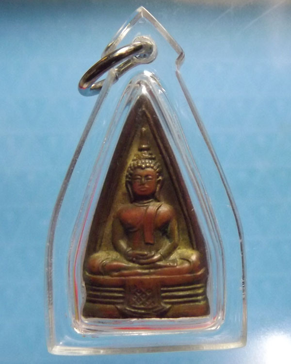 หลวงพ่อโสธร ปี 2497 พิมพ์57/67