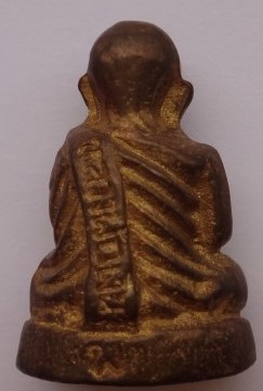 หลวงพ่อเงิน ชุดกรรมการ5องค์ ออกวัดหนองโบสถ์ ปี39 เคาะเดียว290 (ราคาวัด599)